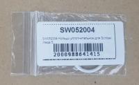 Кольцо уплотнительное для SCHTAER Wega 5 (SW052004)